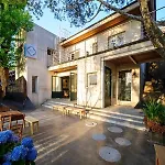 Minari House